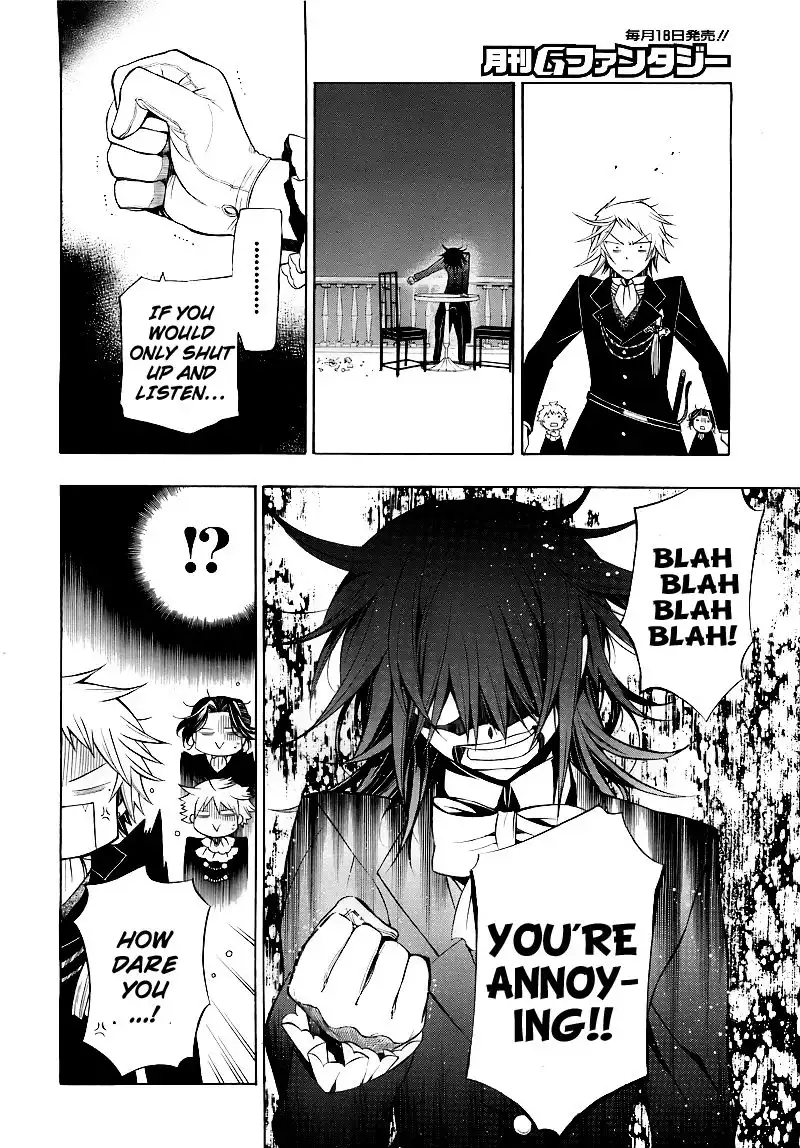 Pandora Hearts Chapter 50 14